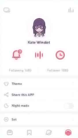 ddos攻击工具软件移动端界面